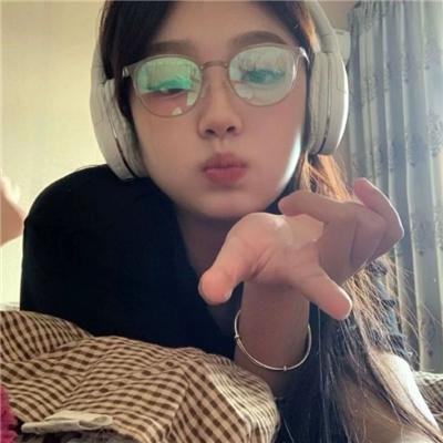 加油！晓惠
